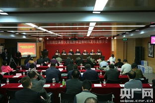 我国自主研发成功自阻燃型高防火聚氨酯保温新材料