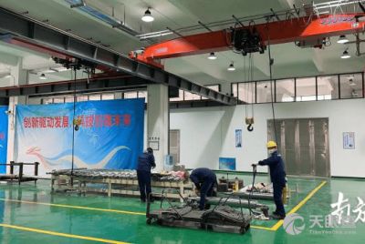 广东省科学院新材料研究所
