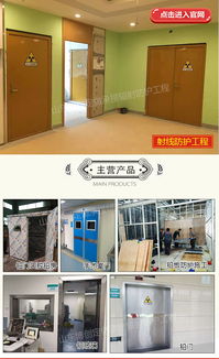 枣庄铅屏风厂家专业共赢