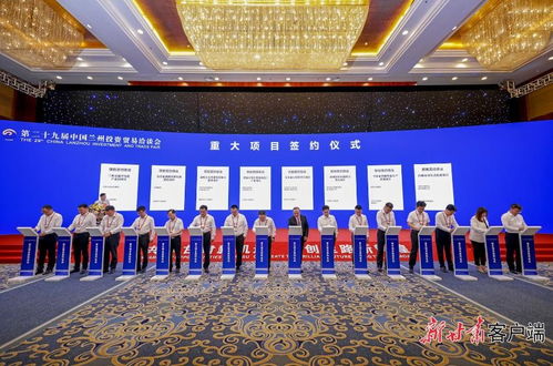 刘彦清 甘肃是企业投资发展的沃土